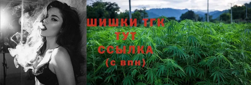 Бошки Шишки LSD WEED  продажа наркотиков  Кумертау 